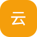 云数据管理