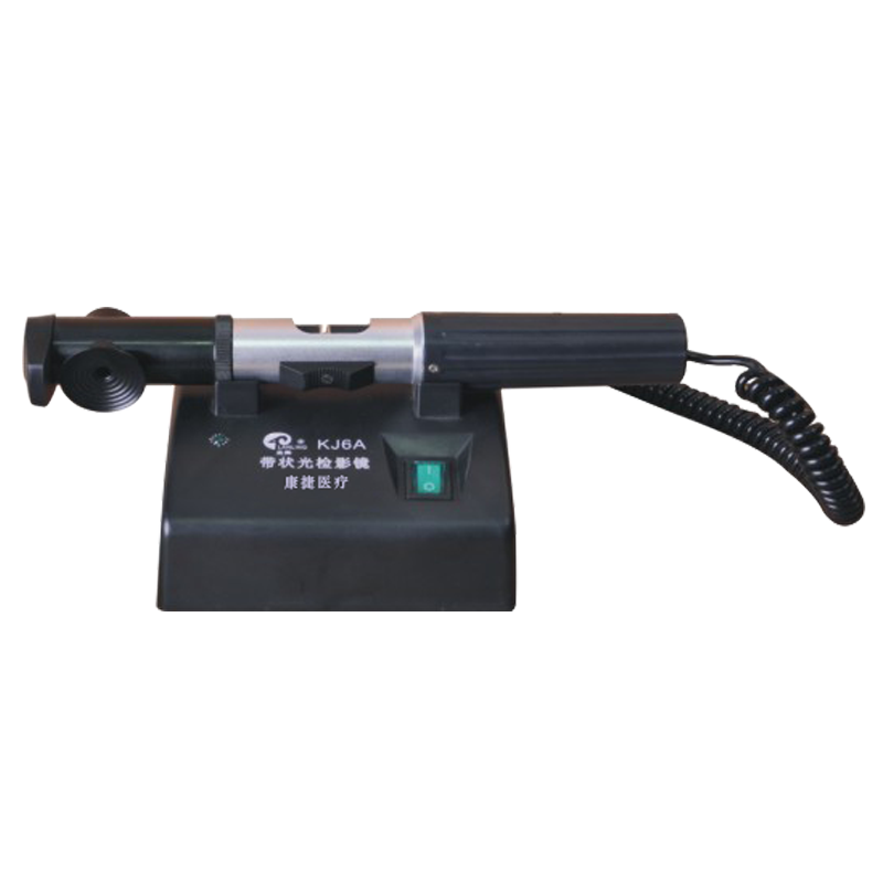 A.C. powered retinoscope